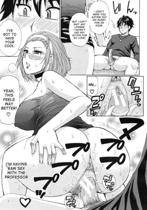 Switch! Professor Omigawa - Page 15