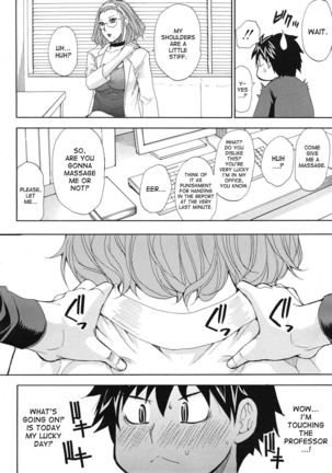 Switch! Professor Omigawa - Page 4