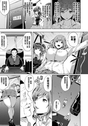 Image 4240575