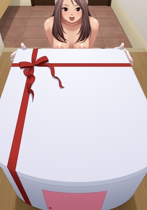 Santa Jouhou Kyoku Page #44