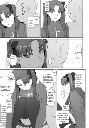 Image 5393044