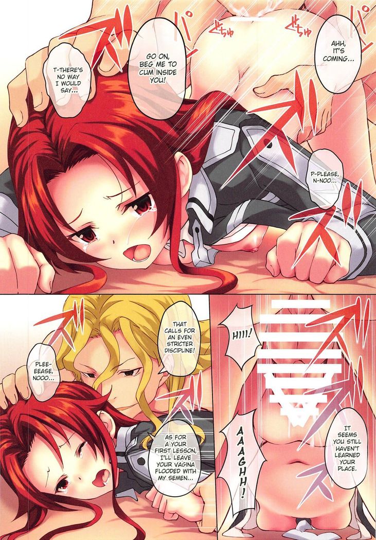 Kinki Shinpan | Taboo Infringement