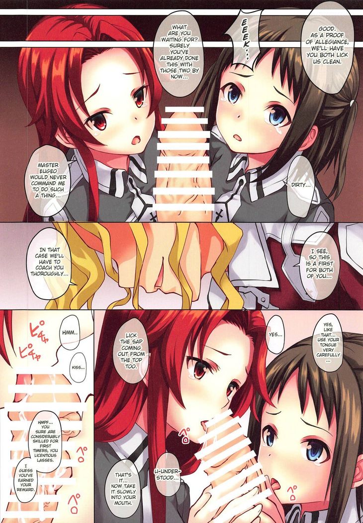 Kinki Shinpan | Taboo Infringement