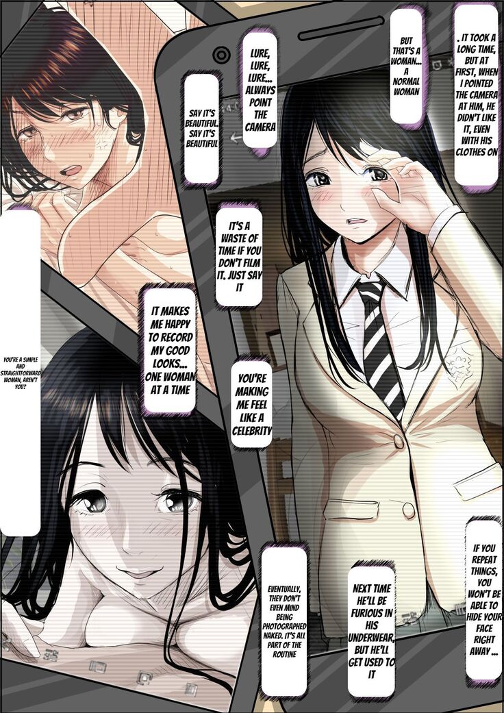 Charao ni Netorare Route 2 Vol. 5