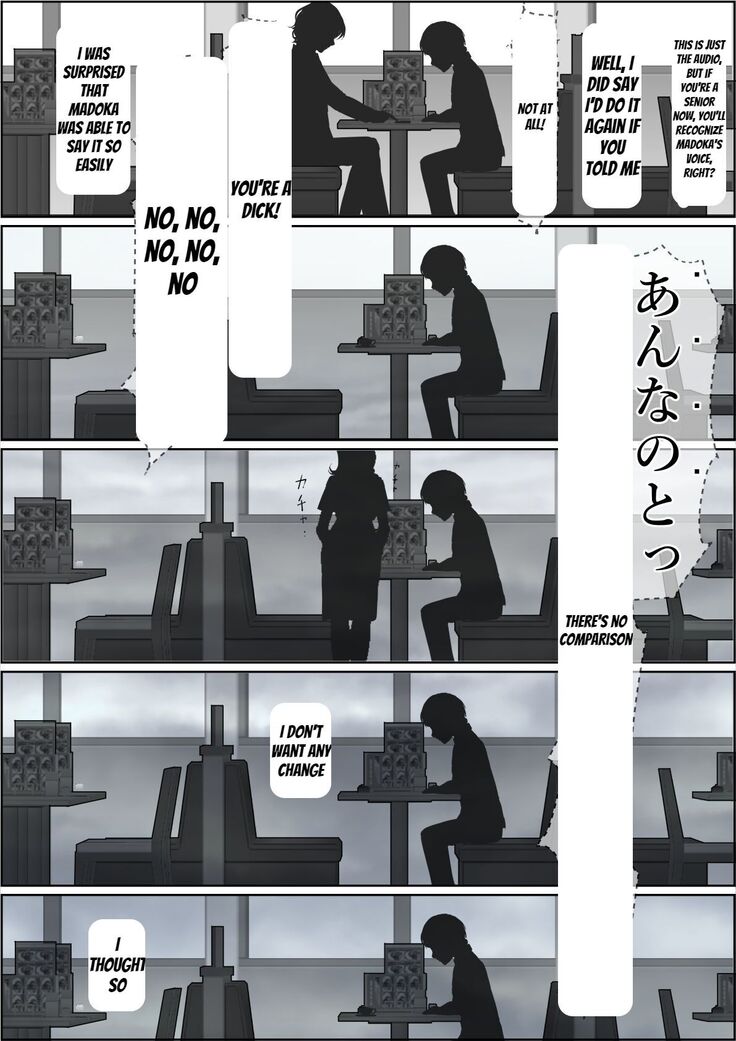 Charao ni Netorare Route 2 Vol. 5
