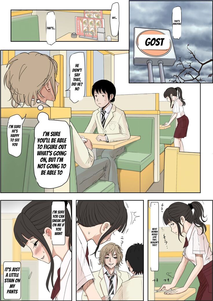Charao ni Netorare Route 2 Vol. 5