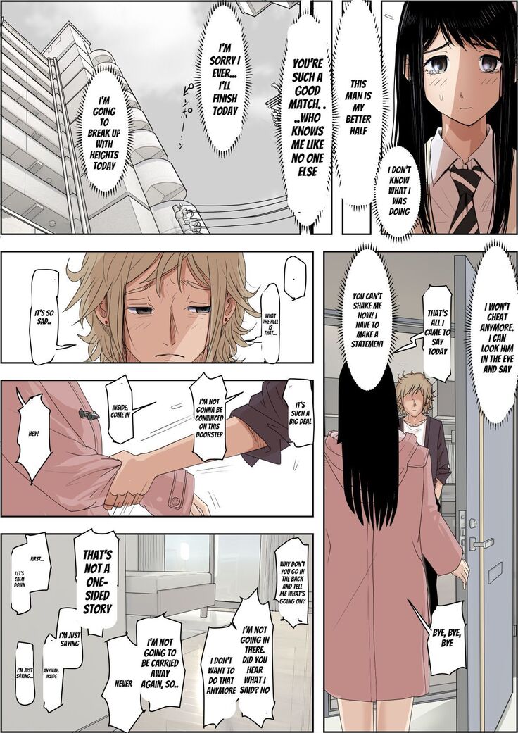 Charao ni Netorare Route 2 Vol. 5