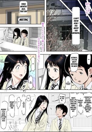 Charao ni Netorare Route 2 Vol. 5 Page #34