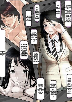 Charao ni Netorare Route 2 Vol. 5 Page #13