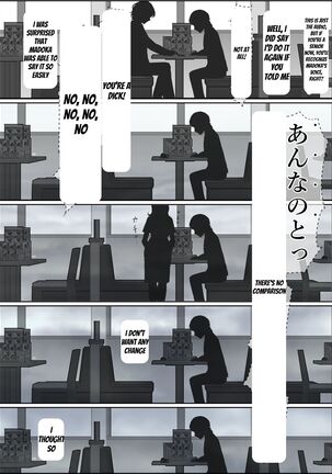 Charao ni Netorare Route 2 Vol. 5 Page #60