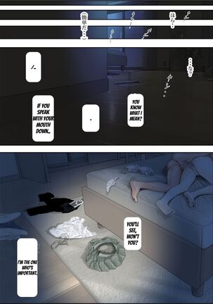 Charao ni Netorare Route 2 Vol. 5 Page #67