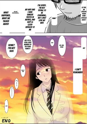 Charao ni Netorare Route 2 Vol. 5 Page #70