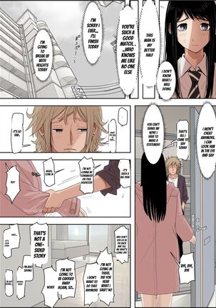 Charao ni Netorare Route 2 Vol. 5 Page #45