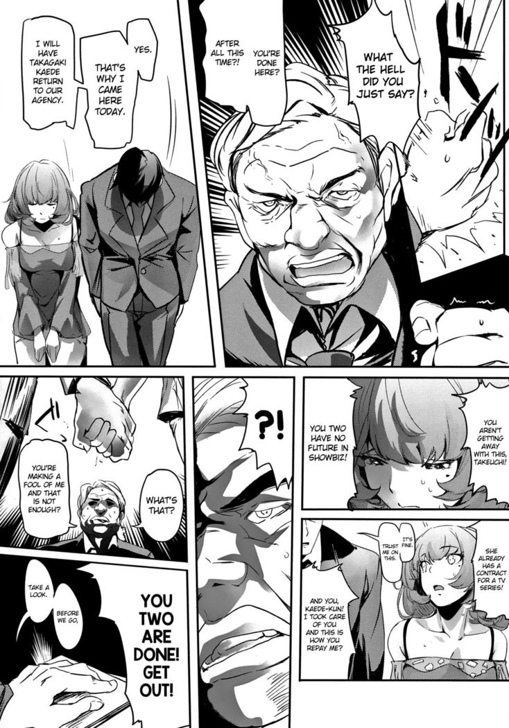 Another Produce -Kaede Takagaki-   {doujins.com}