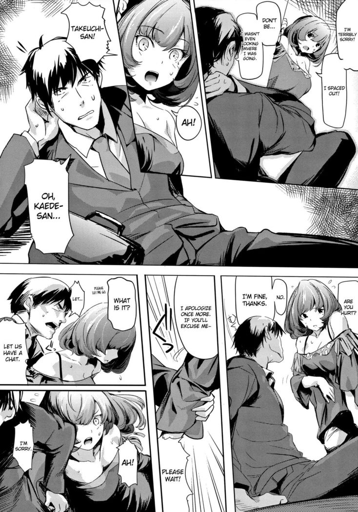 Another Produce -Kaede Takagaki-   {doujins.com}