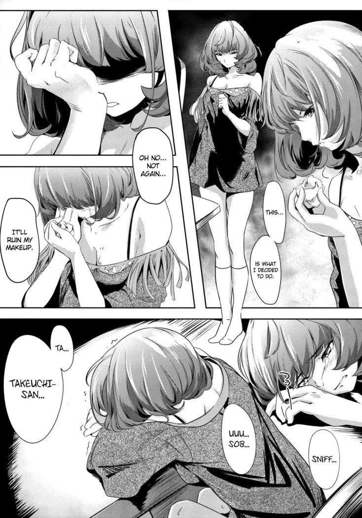 Another Produce -Kaede Takagaki-   {doujins.com}