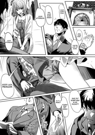 Another Produce -Kaede Takagaki-   {doujins.com} - Page 32