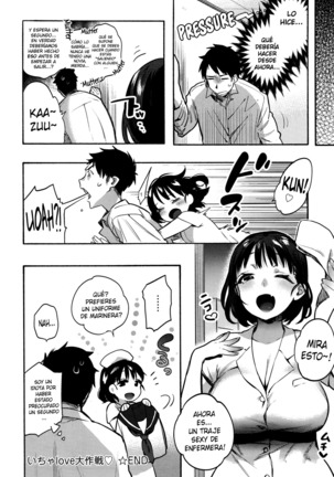 Icha Love Daisakusen Page #20