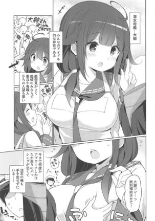 Image 7922495