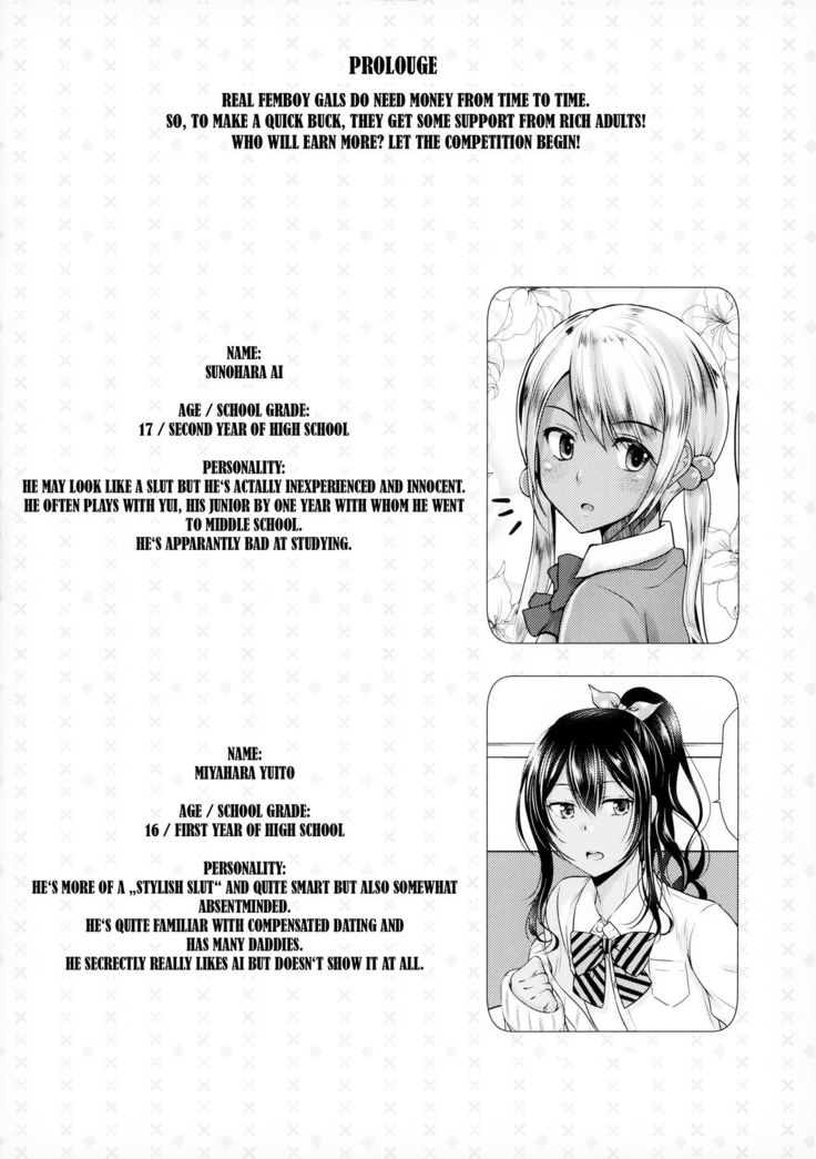 Kinketsu Josou Gal Suppo-machichuu