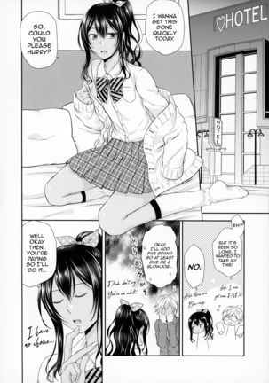 Kinketsu Josou Gal Suppo-machichuu Page #18