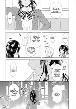 Kinketsu Josou Gal Suppo-machichuu Page #26