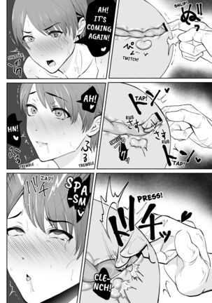 Tricked into the Femgasm Salon Page #22