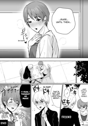 Tricked into the Femgasm Salon Page #34