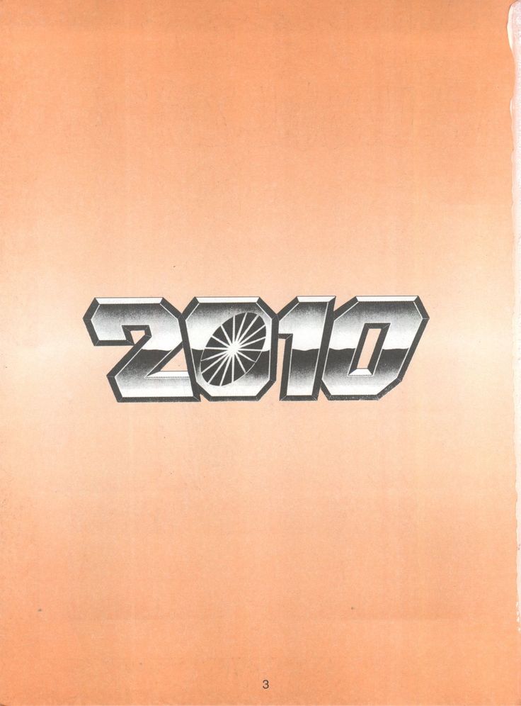 KAISHAKU 2010