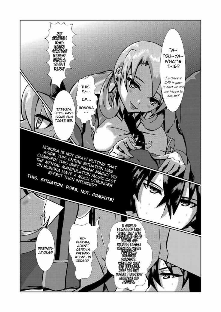 CAD Wa ni! | He gave me a right good CAD'ing!