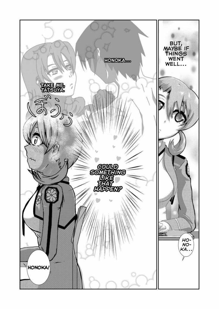 CAD Wa ni! | He gave me a right good CAD'ing!