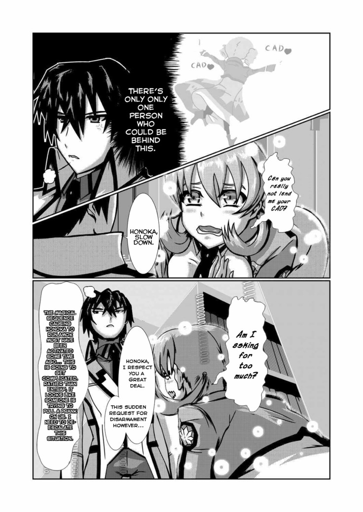 CAD Wa ni! | He gave me a right good CAD'ing!