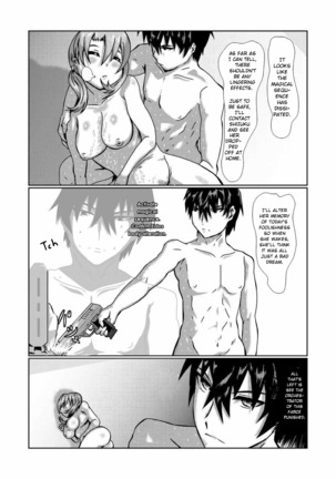 CAD Wa ni! | He gave me a right good CAD'ing! Page #25