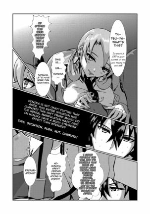 CAD Wa ni! | He gave me a right good CAD'ing! Page #18