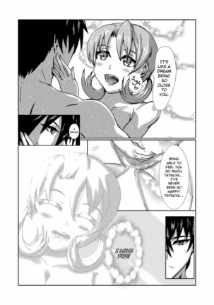 CAD Wa ni! | He gave me a right good CAD'ing! Page #22