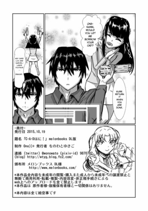 CAD Wa ni! | He gave me a right good CAD'ing! Page #28