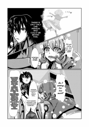 CAD Wa ni! | He gave me a right good CAD'ing! Page #15