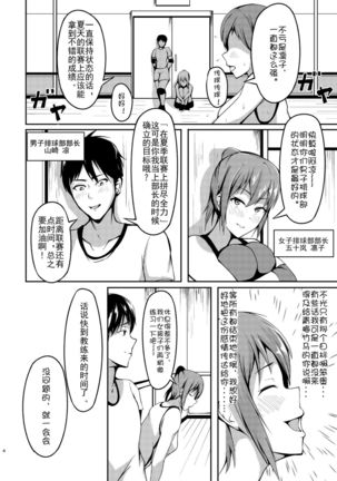 Image 10552785