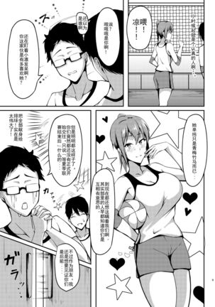 Image 10552786
