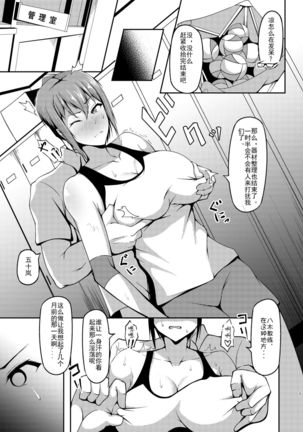 Image 10552788