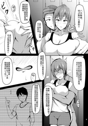Image 10552790