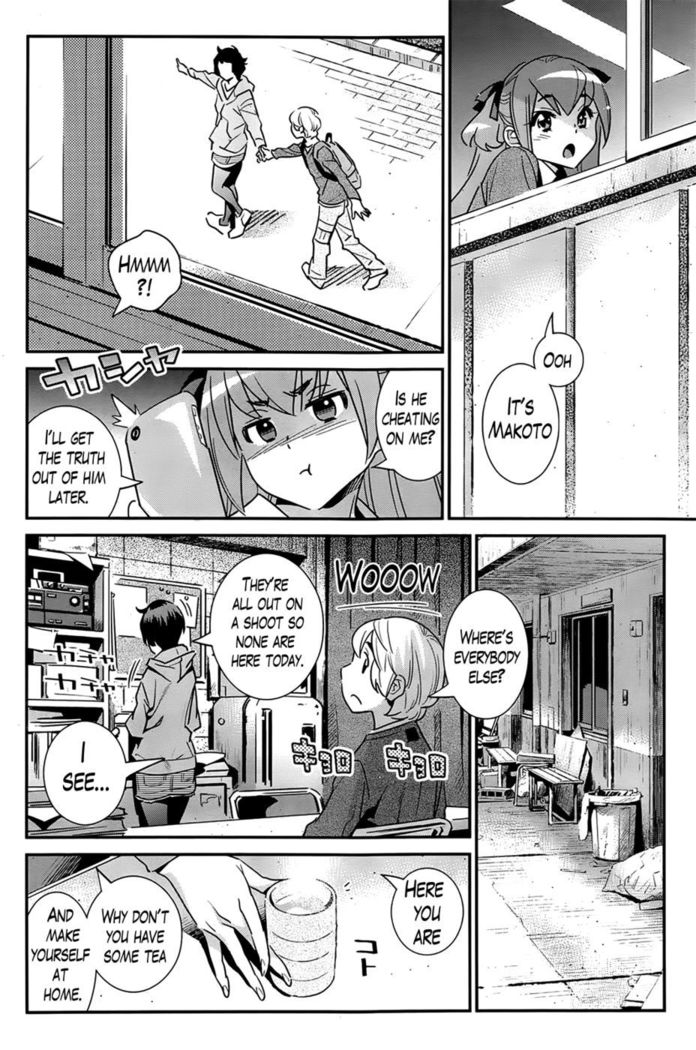 The Ghost Behind My Back SOS! The Girl Stalking Him From Behind -Part 1- (CH. 8)