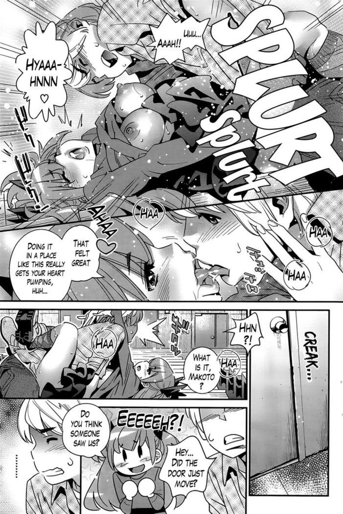 The Ghost Behind My Back SOS! The Girl Stalking Him From Behind -Part 1- (CH. 8)