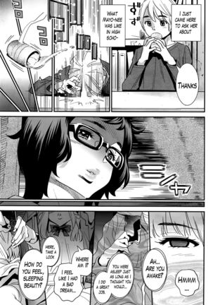 The Ghost Behind My Back SOS! The Girl Stalking Him From Behind -Part 1- (CH. 8) Page #13