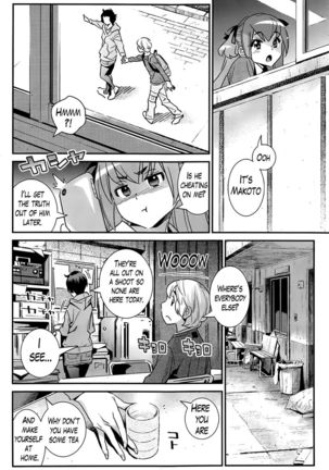 The Ghost Behind My Back SOS! The Girl Stalking Him From Behind -Part 1- (CH. 8) Page #12