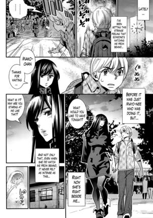 The Ghost Behind My Back SOS! The Girl Stalking Him From Behind -Part 1- (CH. 8) - Page 6