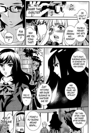 The Ghost Behind My Back SOS! The Girl Stalking Him From Behind -Part 1- (CH. 8) Page #17