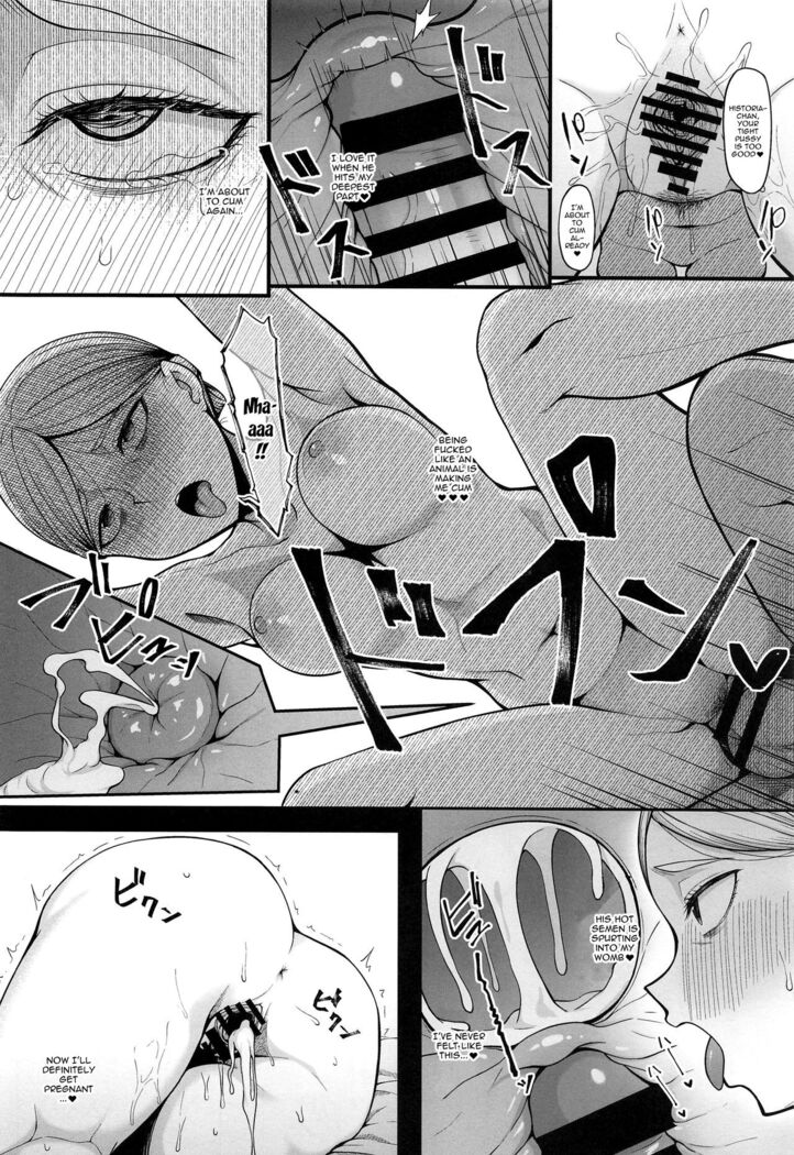 Kairaku Ochi shita Botebara Joou Historia | If Historia Gives Into The Pleasure She'll Become A Pregnant Bellied Queen