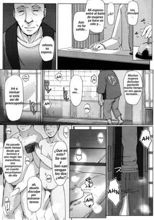 Hitouzuma | El secreto de la esposa en las aguas termales Page #19