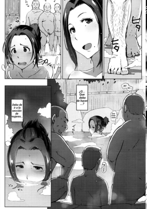 Image 2773777